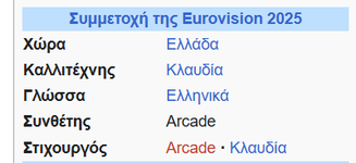 1747679338170.png