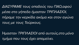 1748174600281.png