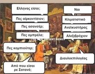 1000056454.jpg