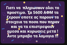 1751137141407.png