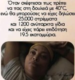 IMG_3175.jpeg