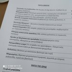 IMG_20250801_202725.jpg