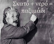 1754465384682.png