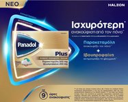 0e6ee9ce-161b-479d-8474-4385334dffc5.jpg