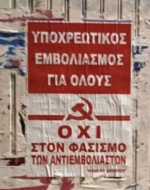 1755087252873.png