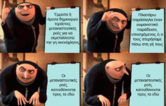 1756757697251.png