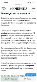 IMG_4428.png
