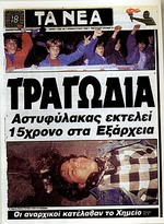 1757871009140.png