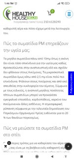 Screenshot_2025-09-22-01-46-44-934_com.android.chrome.jpg