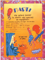 IMG_0606.png IMG_0606.png