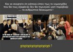 anarcho-capitalism-1.jpg anarcho-capitalism-1.jpg