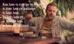kontopidis.jpg kontopidis.jpg