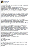 akrita.png akrita.png