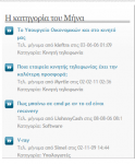 Screenshot_3.png
