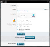 Στιγμιότυπο οθόνης 2026-01-16 214216.png