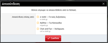 Στιγμιότυπο οθόνης 2026-01-16 214424.png