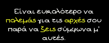 Στιγμιότυπο οθόνης 2026-03-07 212522.png