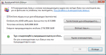 defrag.png defrag.png