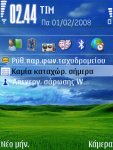 E90-1.jpg E90-1.jpg