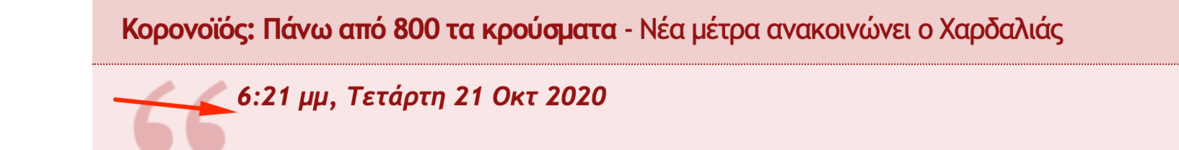 1603378186597.png 1603378186597.png