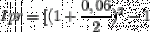 onomastiko-pragmatiko-epitokio-paradigma.gif onomastiko-pragmatiko-epitokio-paradigma.gif