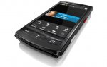 Vodafone-360-H1-Samsung_1.jpg