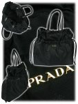 prabag-bn1757uvrf0002ner-p.jpg prabag-bn1757uvrf0002ner-p.jpg