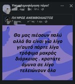 FB_IMG_1636978713025.jpg