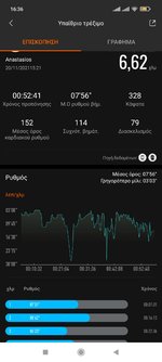 Screenshot_2021-11-20-16-36-35-932_com.xiaomi.hm.health.jpg