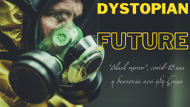 DYSTOPIAN (1).png
