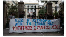 Στιγμιότυπο οθόνης 2022-06-10 215713.png