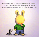koyneli.png koyneli.png
