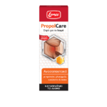 laneshealth_products_PropolCare-Oral_Spray_Ref.png laneshealth_products_PropolCare-Oral_Spray_Ref.png