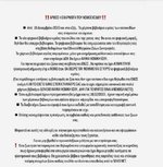 2023-12-23_183031.jpg 2023-12-23_183031.jpg