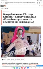 1000055195.jpg 1000055195.jpg