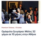 IMG_3043.jpeg