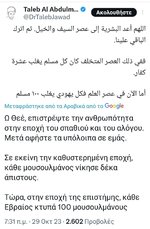 GfU2g0LW8AAm-GI.jpeg GfU2g0LW8AAm-GI.jpeg