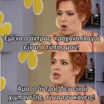 eleni-vlachaki.jpeg