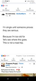 Screenshot_20250320_145317_Facebook.jpg