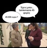 1000056253.jpg