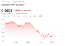 Στιγμιότυπο οθόνης 2025-04-12 105908.png
