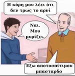1744903739270.png