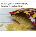 1000056313.jpg
