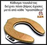 1000056333.jpg
