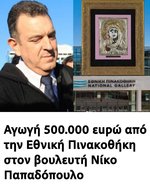 1000056340.jpg