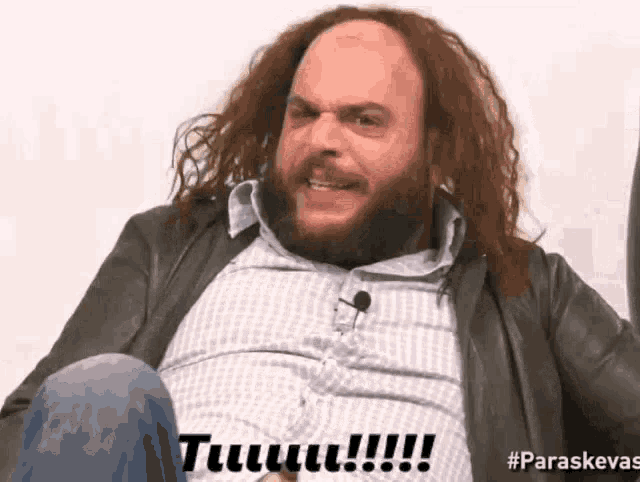 τι παρασκευας GIF - τι παρασκευας Paraskeuas GIFs τι παρασκευας GIF - τι παρασκευας Paraskeuas GIFs