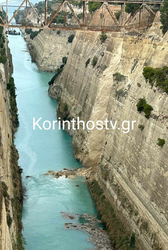 Kατολίσθηση στον Ισθμό της Κορίνθου – ΦΩΤΟ και ΒΙΝΤΕΟ Kατολίσθηση στον Ισθμό της Κορίνθου – ΦΩΤΟ και ΒΙΝΤΕΟ