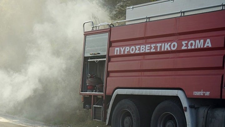 Πυροσβεστική