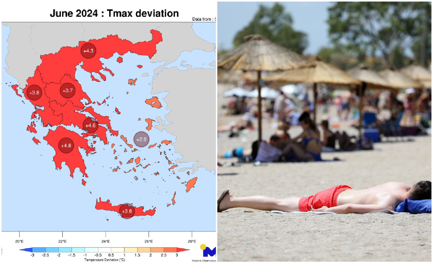 Ιούνιος 2024: Ακραία υψηλές τιμές θερμοκρασίας σε όλη την χώρα – Ήταν o πιο θερμός Ιούνιος από το 2010