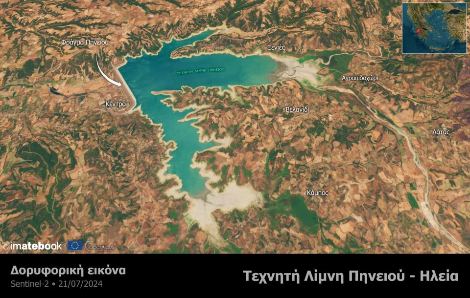 Το φάντασμα της λειψυδρίας πάνω από τη χώρα: Στερεύουν λίμνες και φράγματα - Τι λένε οι ειδικοί